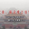 港澳宝典官网网站